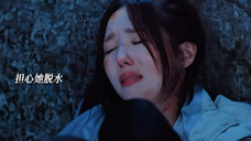 让女主穿衣服喝水那里他是真的害怕极了,怕她等不到自己赶来救她😭