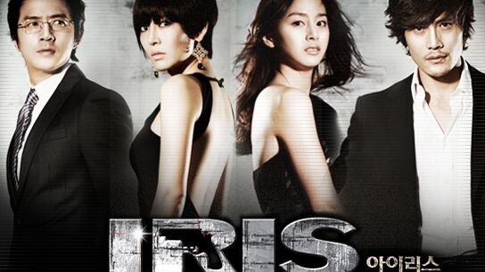 IRIS (Tagalog Episode 13)