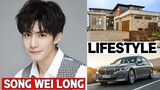Song Wei Long (Go Ahead) Lifestyle |Biography, Networth, Realage, Hobbies, |RW Facts & Profile|