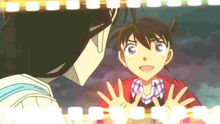 AMV