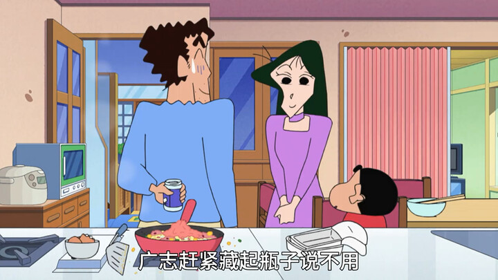 广志自制西班牙海鲜炒饭请松阪吃，阴差阳错装了一波