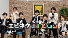 #30 EBiDAN NEXT SHOWROOM Kara wo Yabutte NEXT STAGE~ | EBiDAN TOKYO (10/02/24)
