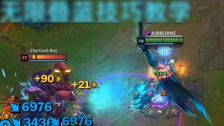 Hướng dẫn về kỹ năng cộng dồn mana vô hạn: Ryze có thể giết rồng chỉ bằng một combo với 60.000 mana!