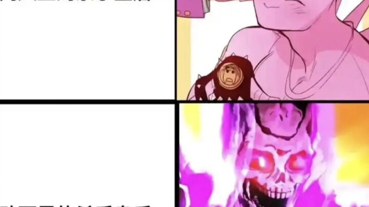 Ảnh meme JOJO "Một"