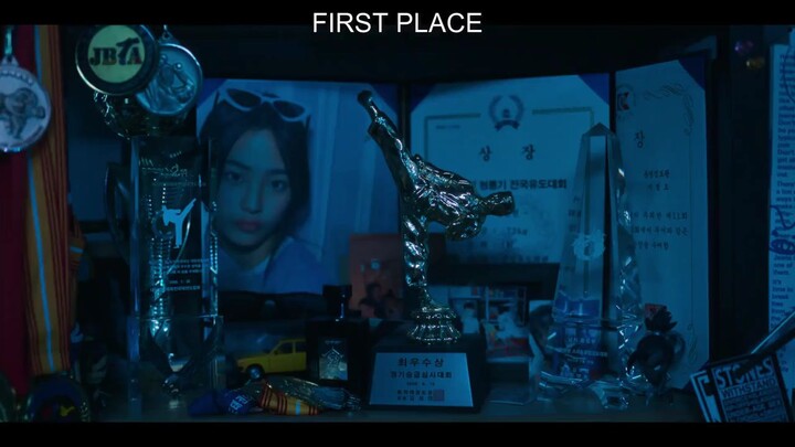 Officer Black Belt(2024)
