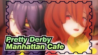[Pretty Derby MMD] Manhattan Café & Agnes Tachyon - Gimme×Gimme