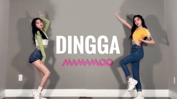 Wu Jian mencoba Popping untuk pertama kalinya. Lagu baru comeback MAMAMOO, Dingga cover