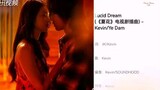 Love Again by Kevin & Ye Dam (Forbidden Flower OST)
