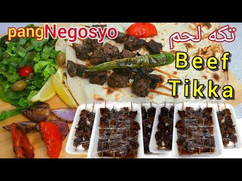 Tikka laham | How to make Arabic Beef Tikka pang negosyo