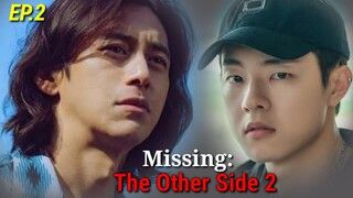 [ENG/INDO]Missing: The Other Side 2||EPISODE 2||PREVIEW||Go Soo ,Heo Joon-ho,Ahn So-hee , Ha Joon