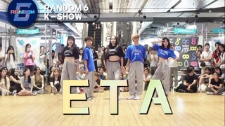【New Jeans】超还原的ETA路演来啦 985卷天卷地卷空气 RANDOM6随机舞蹈杭州36期