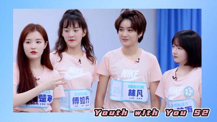 Lisa spoke Chinese when praising Bunny being so cute | Youth With You S2