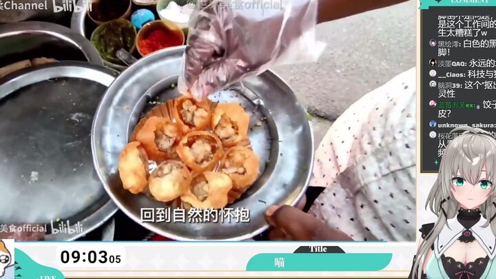 【柔宝切片】合理中透露着不合理，看世界美食official