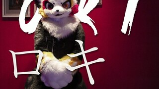 【furtsuit dance】Roki/ロキ——daley