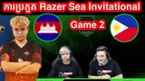 [GAME 2] Cambodia vs Philippines - Razer Sea Invitational - MLBB - D2