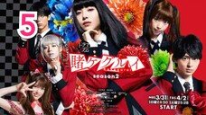 Kakegurui Live Action S2 Eps 5 Sub Indonesia