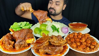 SPICY MUTTON CURRY, MUTTON LEG PIECE, PRAWN CURRY, RICE, GRAVY ASMR MUKBANG EATING | BIG BITES |