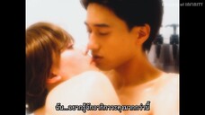 【TH SUB】 กลับมาแล้วก็จัดหนักไปเลยนะ EP6