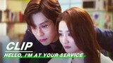 Lou Yuan Reveal their Relationshipr | Hello, I'm At Your Service EP16 | 金牌客服董董恩 | iQIYI