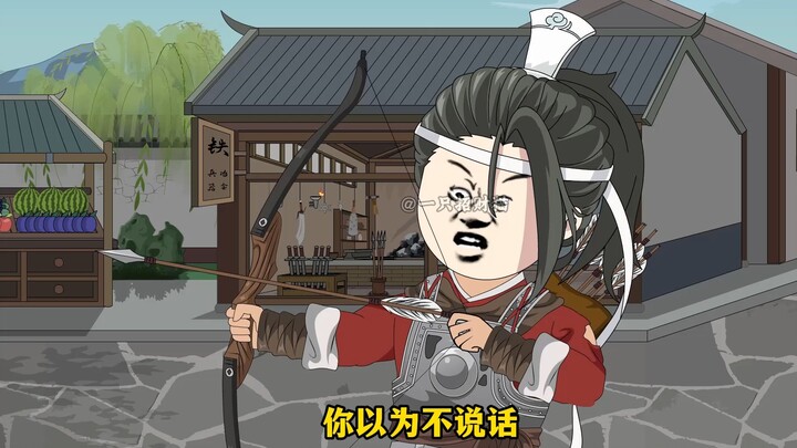 03：穿越元末，带着朱元璋自立为王！
