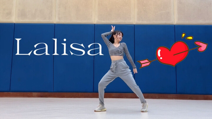 สาวคอมพิวเตอร์จะเต้น LALISA จะอย่างไร ?