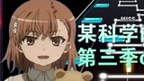 [Rhythm Master] Misaka Mikoto, the eternal god~ The full version of the OP of the third season of A 