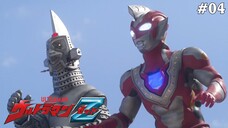 Ultraman Z Tập 4: Robot Thứ Hai, Windom Đã Hoàn Thành (Lồng Tiếng)