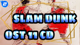 SLAM DUNK -OST(10 CD)_B2