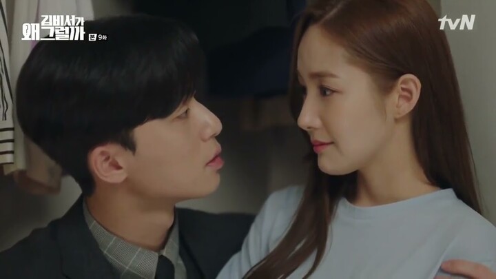 What's wrong with Secretary Kim - Episode 9 #whatswrongwithsecretarykim #koreandrama #cute #love