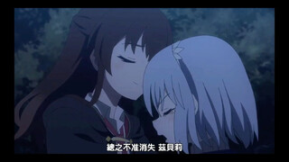 百合花开