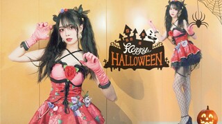 Flower Pear】Selamat Halloween-Trik atau suguhan jika Anda tidak memberikan tiga trik berturut-turut 