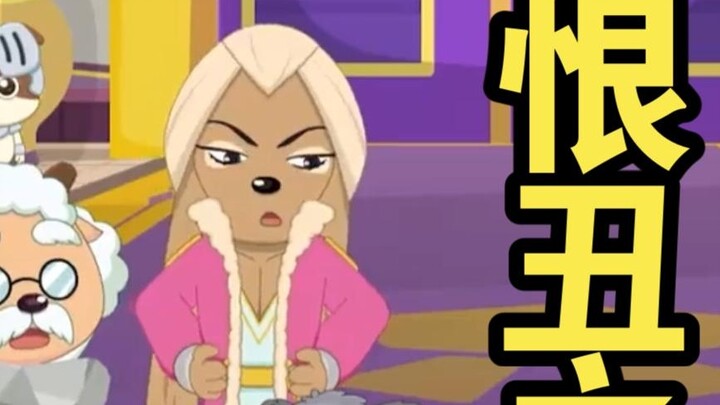 Amy General adegan terkenal tapi antonim
