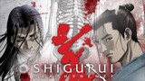 shigurui episode 2