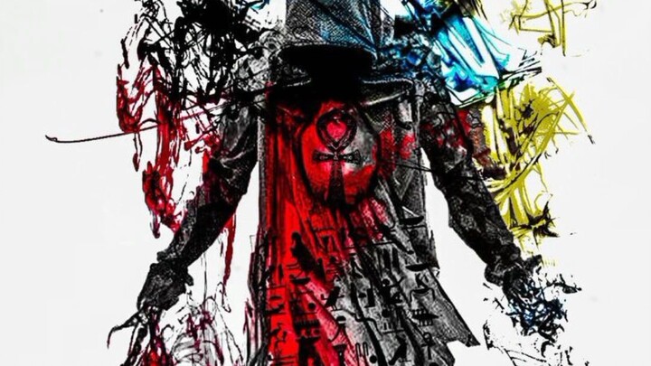 assassin rock