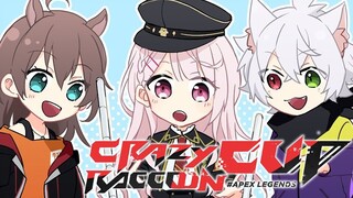 【APEX】CRカップカスタム2日目 / #しらすフェス【ホロライブ/夏色まつり】