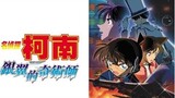 Recap Detective Conan Movie 8:  Magician of the Silver Sky