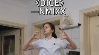 当某人想尝试B5《DICE》—NMIXX 全开麦唱跳
