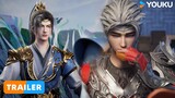 【Lord of all lords】EP17 Trailer | Chinese Fantasy Anime | YOUKU ANIMATION