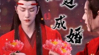 Vương Tiên vô tình bước vào phòng của Tiên giám và bị ép kết hôn③