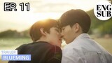 🇰🇷 Blueming EP 11 FINALE | ENG SUB