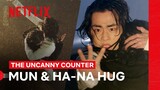 Cho Byeong-kyu and Kim Sejeong Hug | The Uncanny Counter | Netflix Philippines
