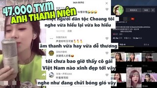 Phản ứng của Netizen Trung Quốc khi nghe Anh Thanh Niên - Út Mino Cover | Bò Lạc TV