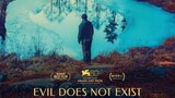 Evil Does not Exist 🇯🇵 (ENGSUB)