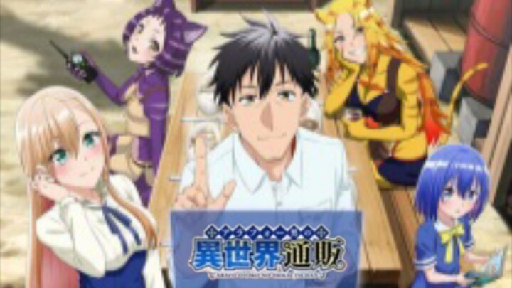 Episode 12 Around 40 Otoko no Isekai Tsuuhan  Sub Indo