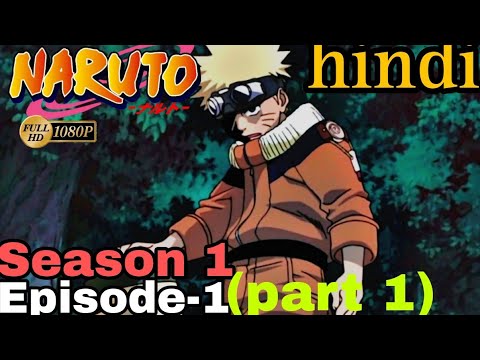 Naruto In Hindi episode season 1 