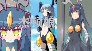 绅士看这里！！！杰顿娘登场合集~《怪兽娘》一二部+剧场版+《你好！七叶！》第七集～奥特怪兽拟人计划