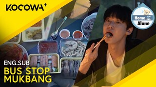 Doyoung & Gong Myung Enjoy A Peaceful Meal At A Bus Stop  | Home Alone EP550 | KOCOWA+