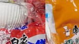 A man bought instant noodles and found Master Kong wearing a white elephant "coat"! Netizen: What ki