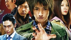 Thần Bài Kaiji 2: Con Bạc Cuối Cùng - Kaiji 2: Jinsei dakkai gemu (2011)