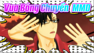 [Vua Bóng Chuyền! MMD] Lamb của Kuroo Tetsurou